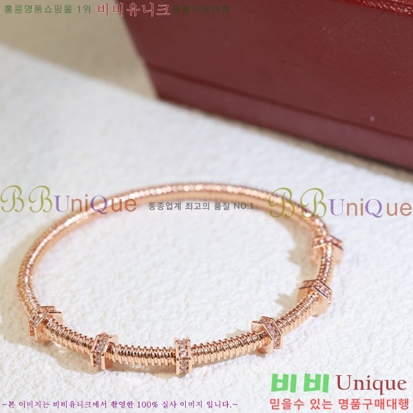 �������� ��쿡 ���� CAR3435022-1