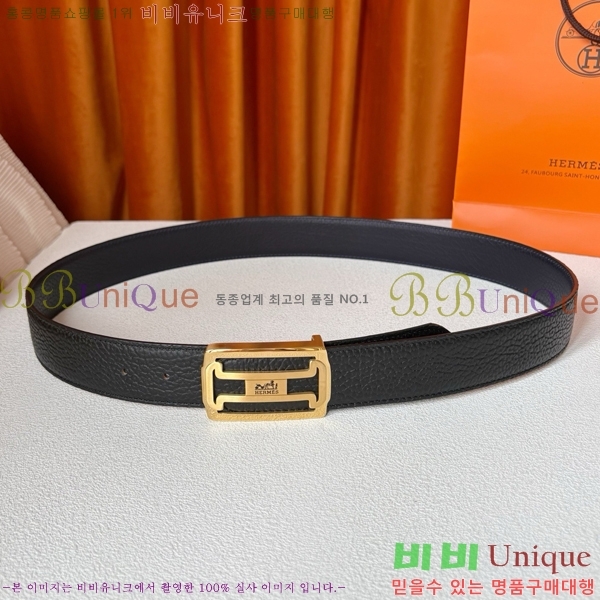 #���� �����޽� ��Ʈ HH371450-1 ��3.8CM