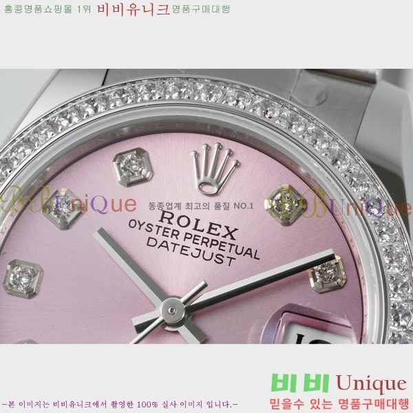 ���� �η��� ��������Ʈ ���̽���, 31mm R7259843-1