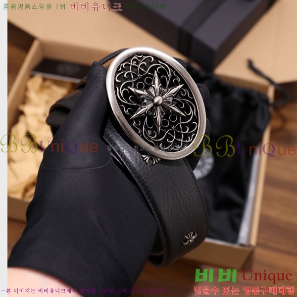 #���� ũ������ ��Ʈ HDH1260-2 ��4CM