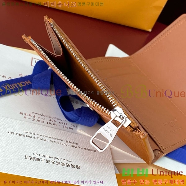 #���̺��� ���� ���� M26250-303