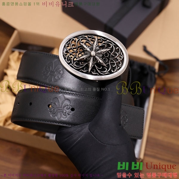 #���� ũ������ ��Ʈ HDH1260-1-3 ��4CM