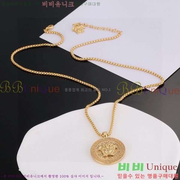 ������ü ����� VE156720-1