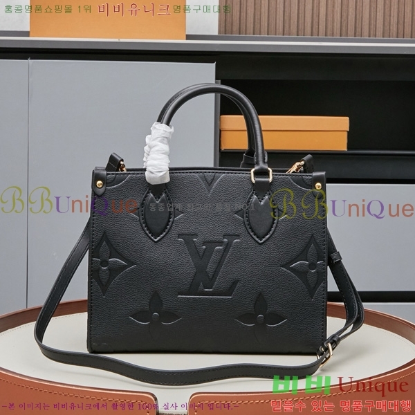 ���̺��� �´��� PM ��Ʈ�� M45659-1