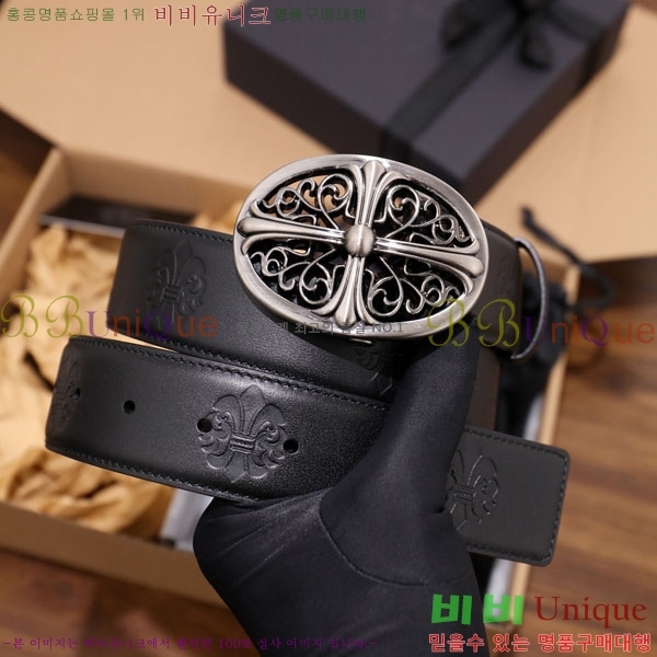 #���� ũ������ ��Ʈ HDH1260-1-4 ��4CM