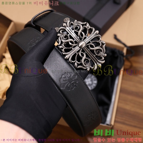 #���� ũ������ ��Ʈ HDH1260-1-5 ��4CM