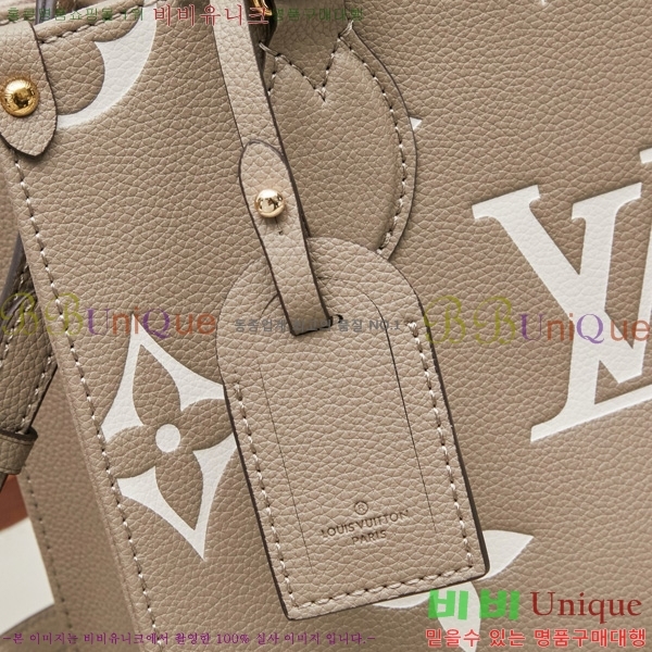 ���̺��� �´��� PM ��Ʈ�� M45659-2