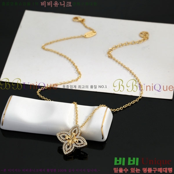 ���� ���̺��� ����� LV2334088-2