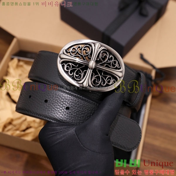 #���� ũ������ ��Ʈ HDH1260-2-3 ��4CM