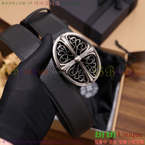 #���� ũ������ ��Ʈ HDH1260-2-3 ��4CM