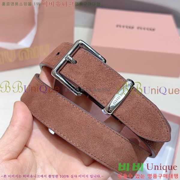 #���� �̿�̿� ��Ʈ MM371458-2 ��3CM