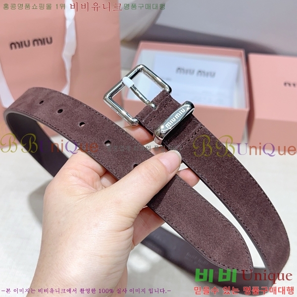 #���� �̿�̿� ��Ʈ MM371458-3 ��3CM