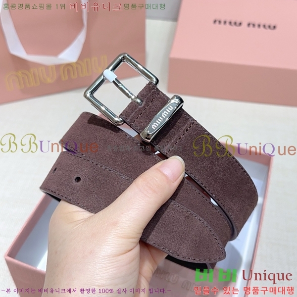 #���� �̿�̿� ��Ʈ MM371458-3 ��3CM