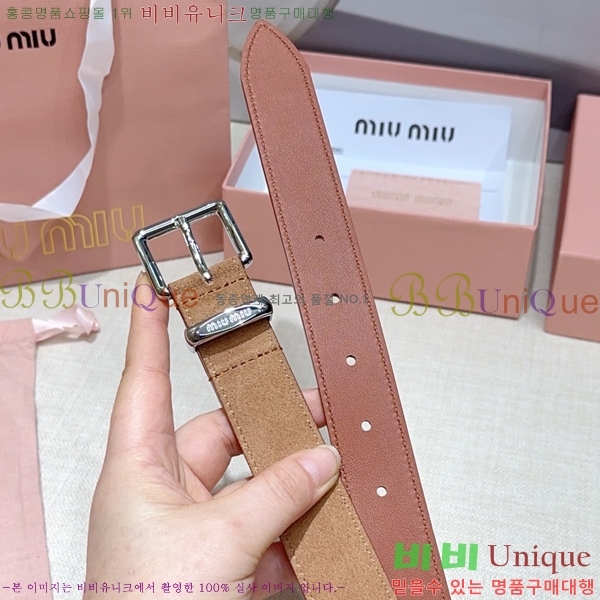 #���� �̿�̿� ��Ʈ MM371458-4 ��3CM