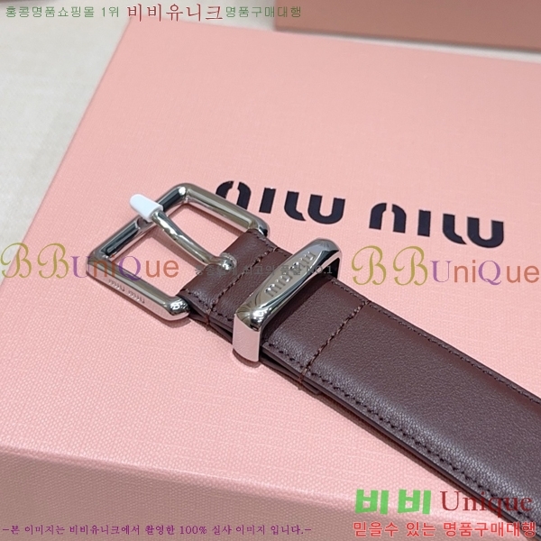 #���� �̿�̿� ��Ʈ MM371458-7 ��3CM