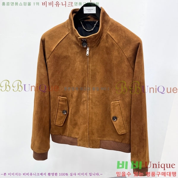 ���� ����� ���� ��Ŷ PA201830