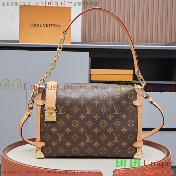 ���̺��� ���̵� Ʈ��ũ GM M14513-1