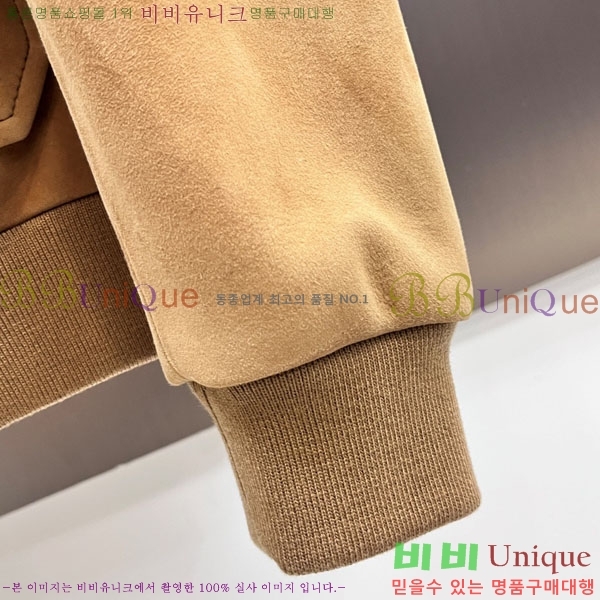 ���� ���ڷ� ��ġ�ڸ� ���� ��Ŷ BC536714