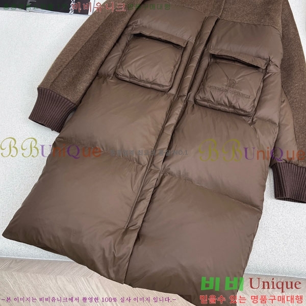���� ���ڷ� ��ġ�ڸ� �ٿ� �е� BC3232404-2