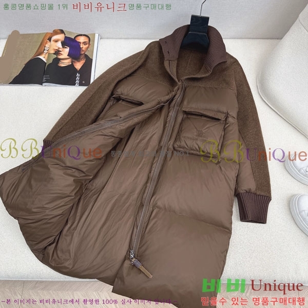 ���� ���ڷ� ��ġ�ڸ� �ٿ� �е� BC3232404-2