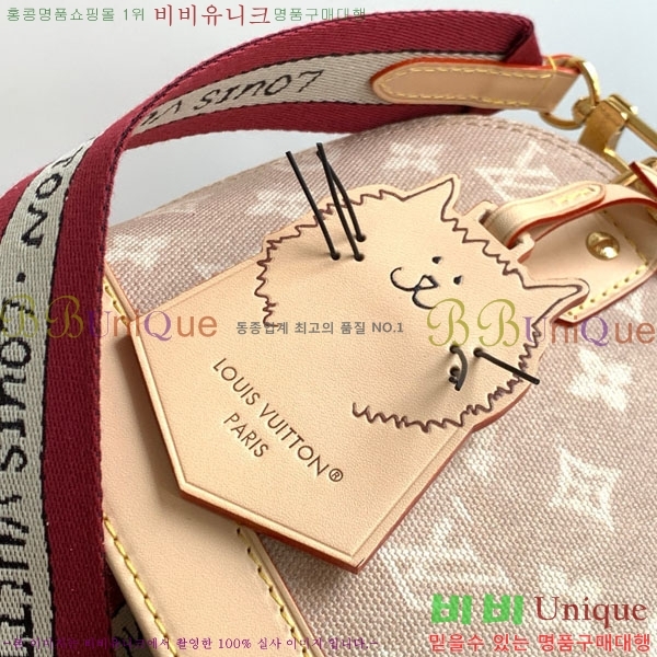 #���̺��� �˸� BB M25728-100