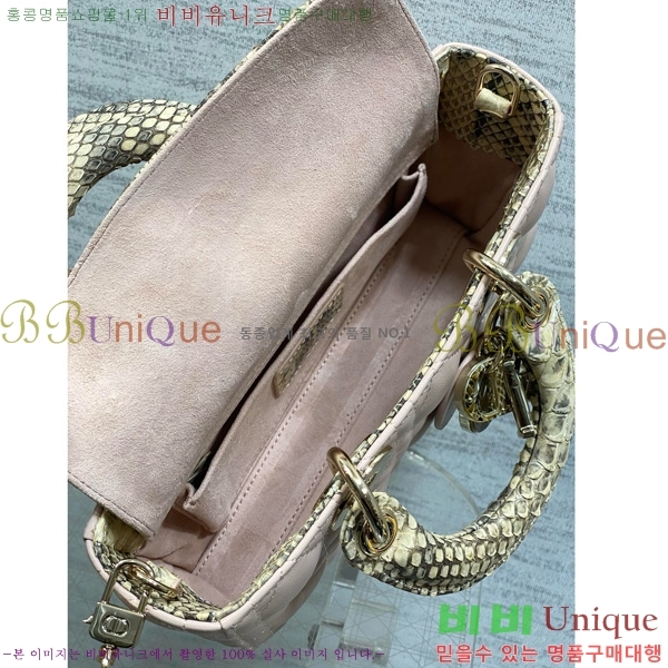 #��� ���̵� �� ���̹� ���� M0613-903