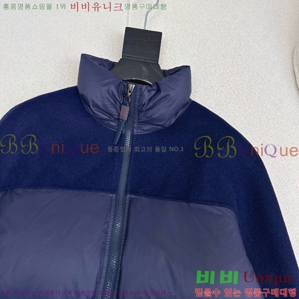 ���� ���ڷ� ��ġ�ڸ� �ٿ� �е� BC3232404-4