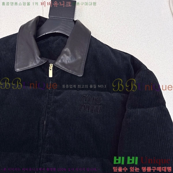 ���� �̿�̿� �ٿ� �е� MIU444023-7