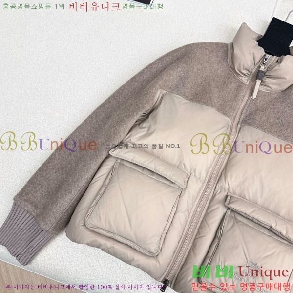 ���� ���ڷ� ��ġ�ڸ� �ٿ� �е� BC3232404-6