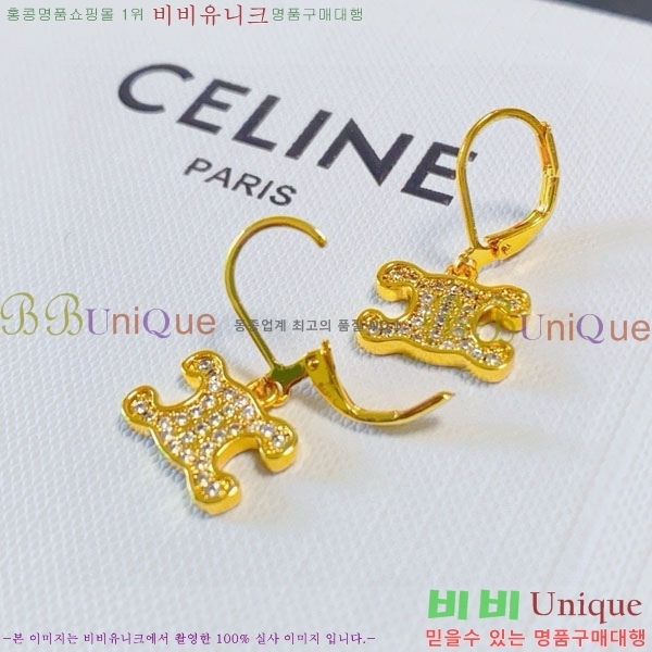 ������ �Ͱ��� CE25212032-4