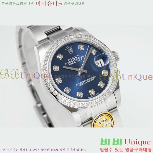 ���� �η��� ��������Ʈ ���̽���, 31mm R7259843-41