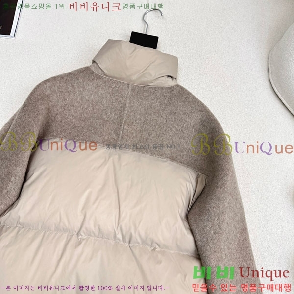 ���� ���ڷ� ��ġ�ڸ� �ٿ� �е� BC3232404-6