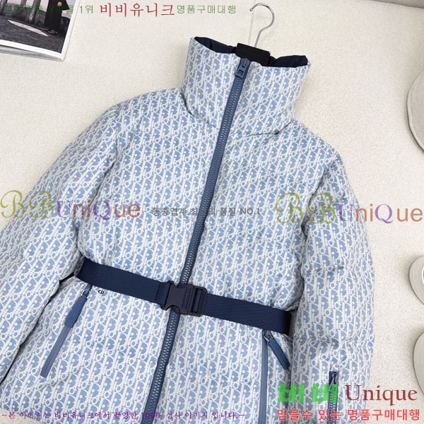 ���� ��� �ٿ� �е� DO1134088-12