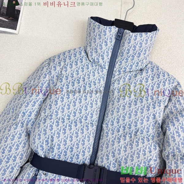 ���� ��� �ٿ� �е� DO1134088-12