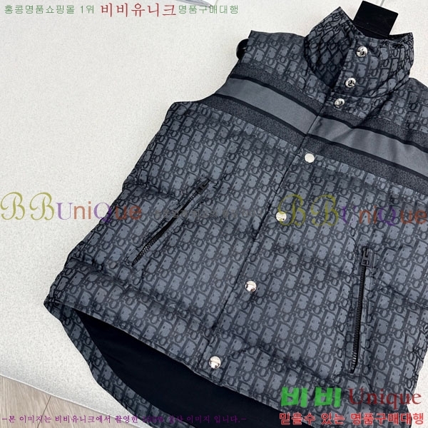 ���� ��� �ٿ� �е� ���� DO1134088-13