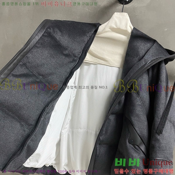 ���� ���ڷ� ��ġ�ڸ� �ٿ� �е� BC3232404-8