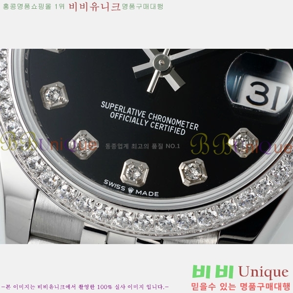 ���� �η��� ��������Ʈ ���̽���, 31mm R7259843-29