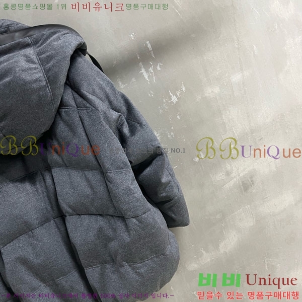 ���� ���ڷ� ��ġ�ڸ� �ٿ� �е� BC3232404-8