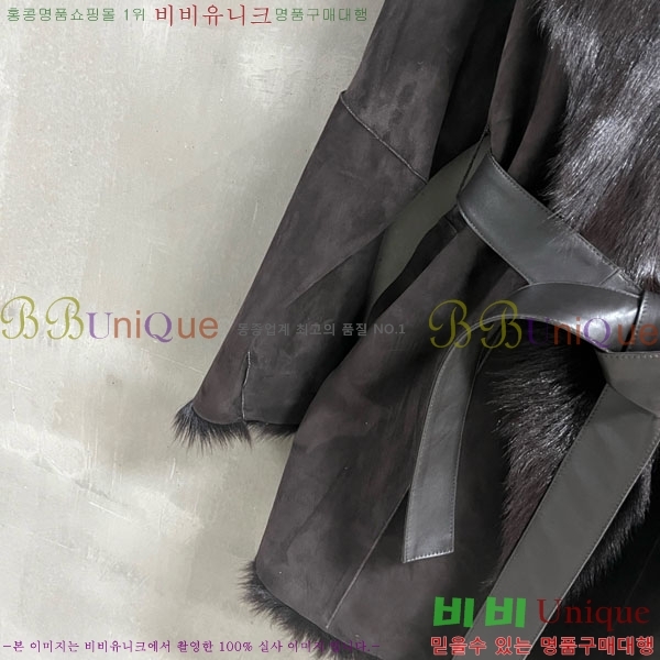 ���� ���ڷ� ��ġ�ڸ� �þ �� ���� BC3124059-2