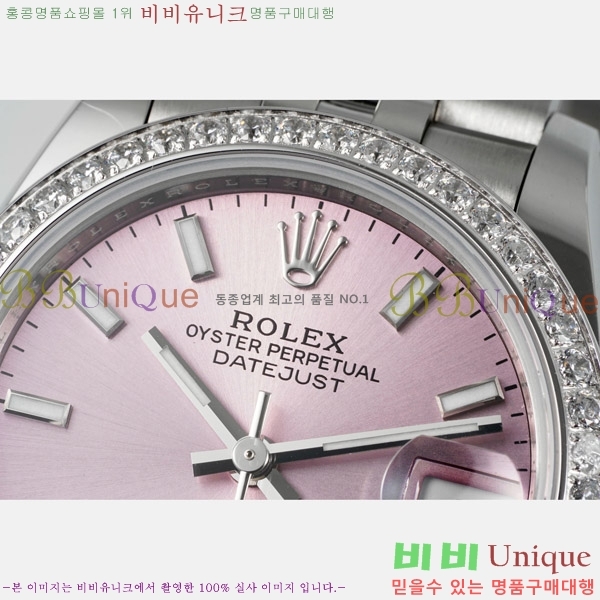 ���� �η��� ��������Ʈ ���̽���, 31mm R7259843-46