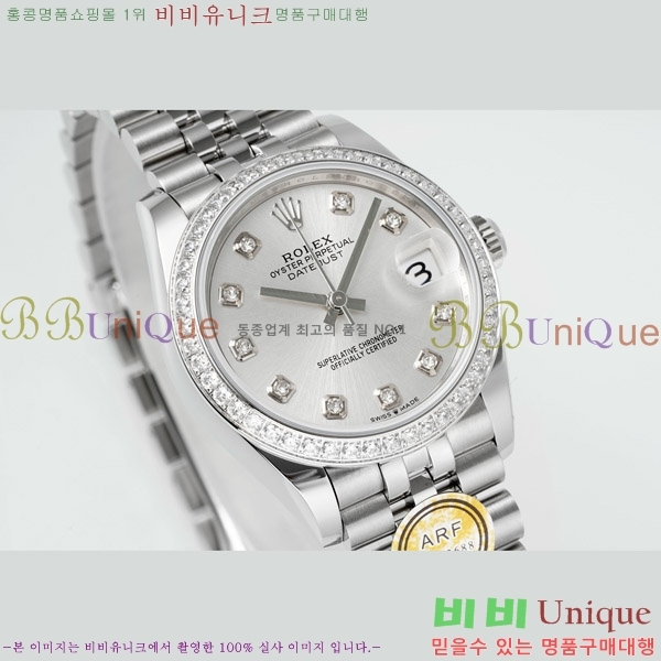 ���� �η��� ��������Ʈ ���̽���, 31mm R7259843-48