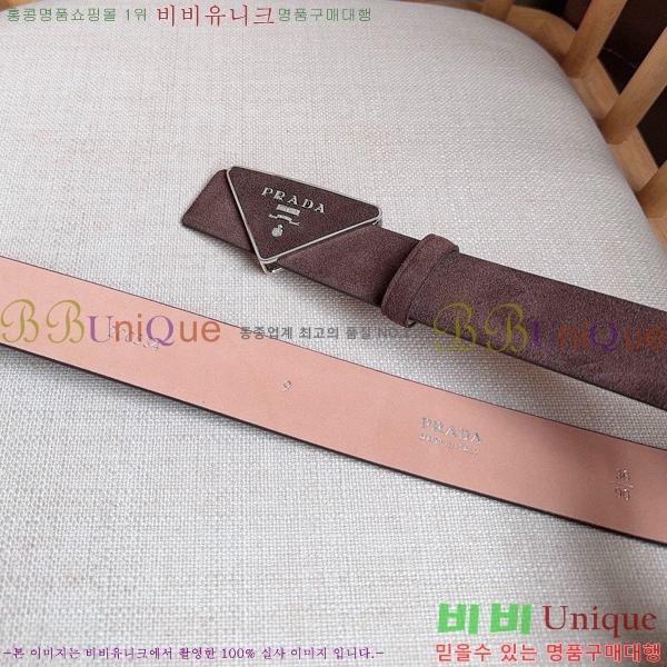 #���� ����� ��Ʈ PR371461-1 ��3.5CM