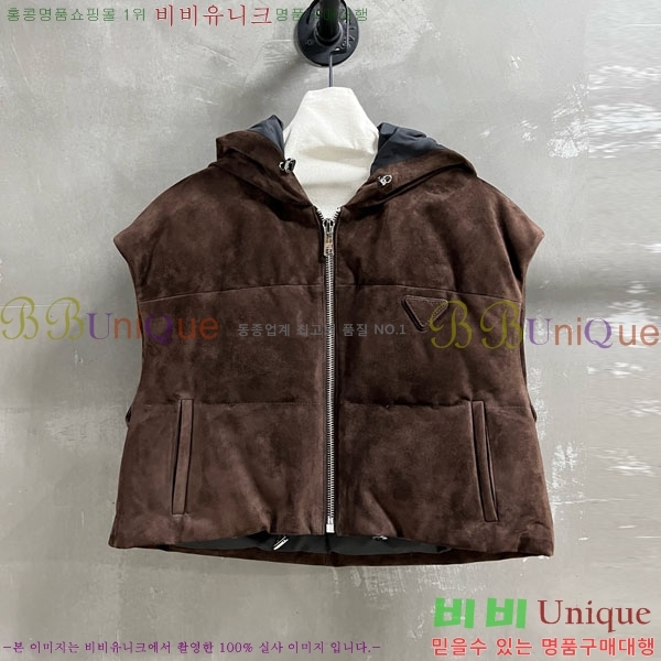 ���� ����� �ٿ� �е� ���� PAD23402-4