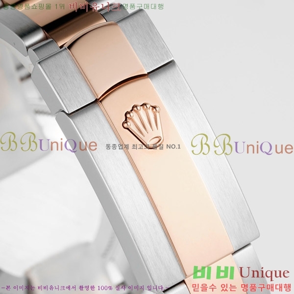 ���� �η��� ��������Ʈ ���̽���, 31mm R7259843-60