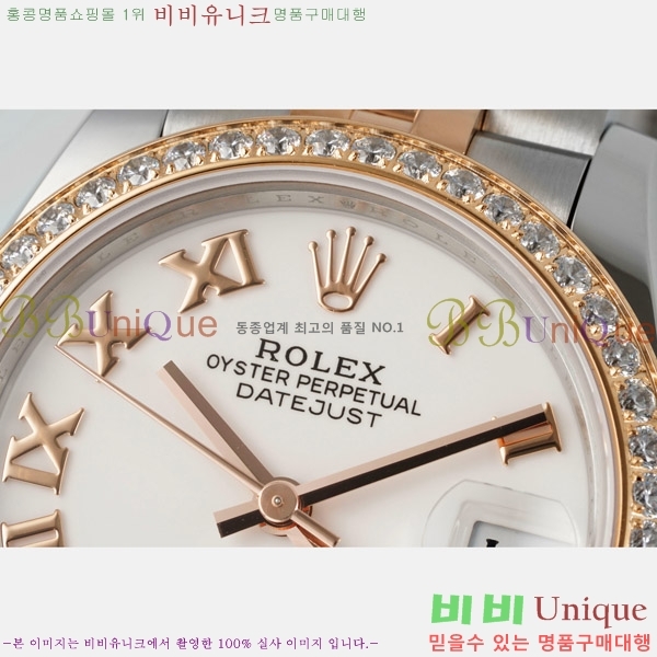 ���� �η��� ��������Ʈ ���̽���, 31mm R7259843-61