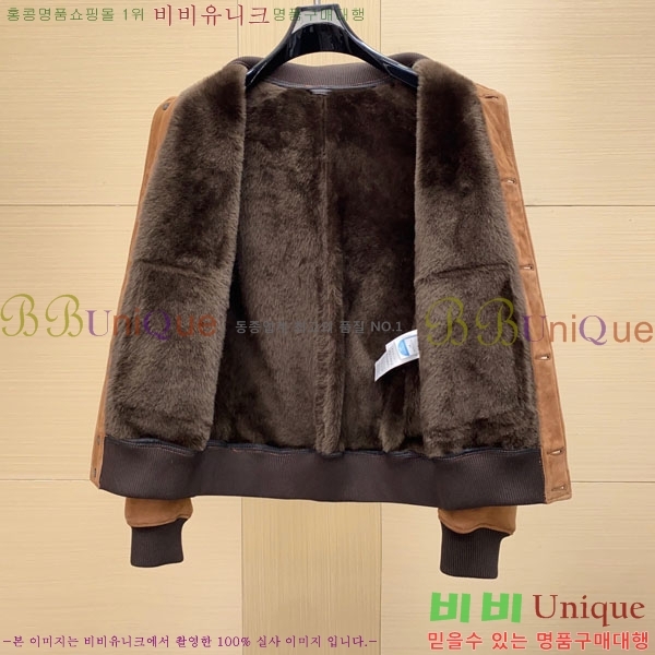 ���� ���ڷ� ��ġ�ڸ� ���� ��Ŷ BC536721-1