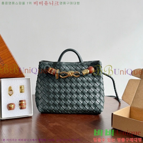 ���װ�����Ÿ ���� �ȵ�Ƹ� 743568-7023