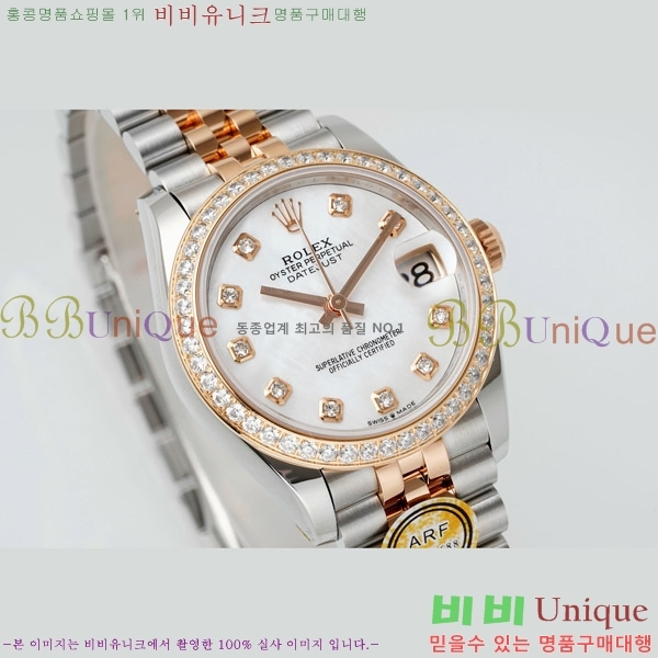 ���� �η��� ��������Ʈ ���̽���, 31mm R7259843-66