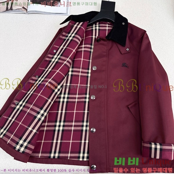 ���� ������ ��Ʈ BU2344565-1