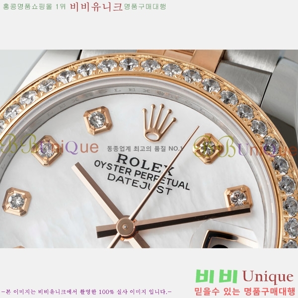 ���� �η��� ��������Ʈ ���̽���, 31mm R7259843-66